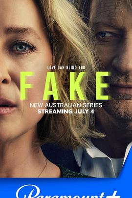 抖音吃瓜《虚情假意》免费在线观看