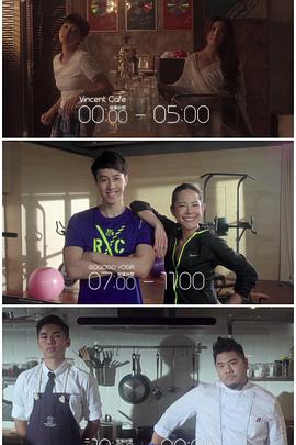 换妻俱乐部《三一如三》免费在线观看