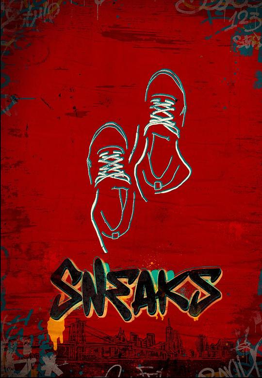 抖音吃瓜《好鞋成双 Sneaks》免费在线观看
