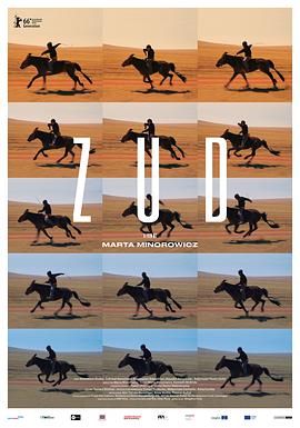 换妻俱乐部《草原上的男孩》免费在线观看