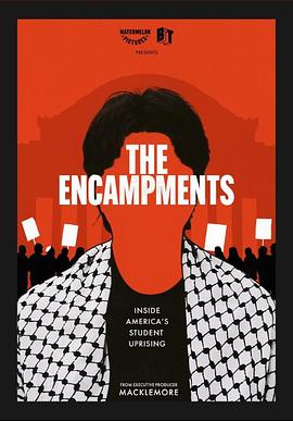 换妻俱乐部《集会》免费在线观看