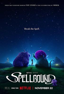 换妻俱乐部《魔咒奇缘 Spellbound》免费在线观看