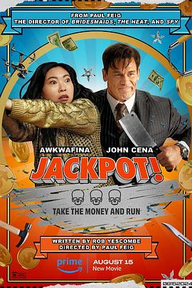 抖音吃瓜《死亡大乐透 Jackpot!》免费在线观看