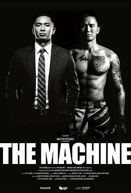 换妻论坛《逆者》免费在线观看