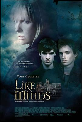 换妻俱乐部《心智相投 Like Minds》免费在线观看