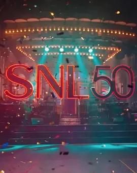换妻论坛《周六夜现场五十周年特别篇 SNL50: The Anniversary Special》免费在线观看