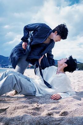 换妻论坛《被困在大阪的男孩》免费在线观看