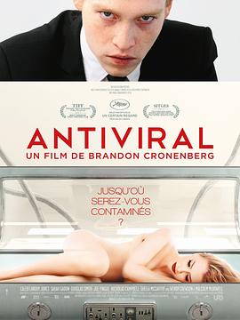 抖音吃瓜《病毒抗体 Antiviral》免费在线观看
