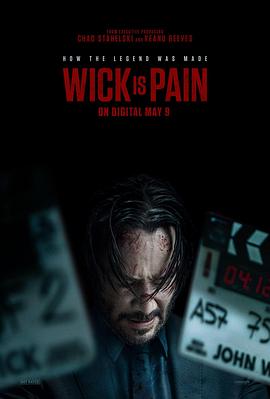 换妻俱乐部《疾速剧痛 Wick Is Pain》免费在线观看